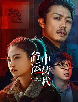 亚洲六月丁香色婷婷综合久久